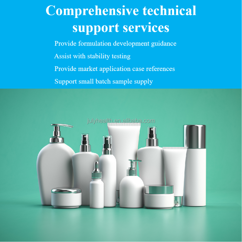 Ceramide Powder Manufacturer - Wholesale 99% Pure Cosmetic Grade