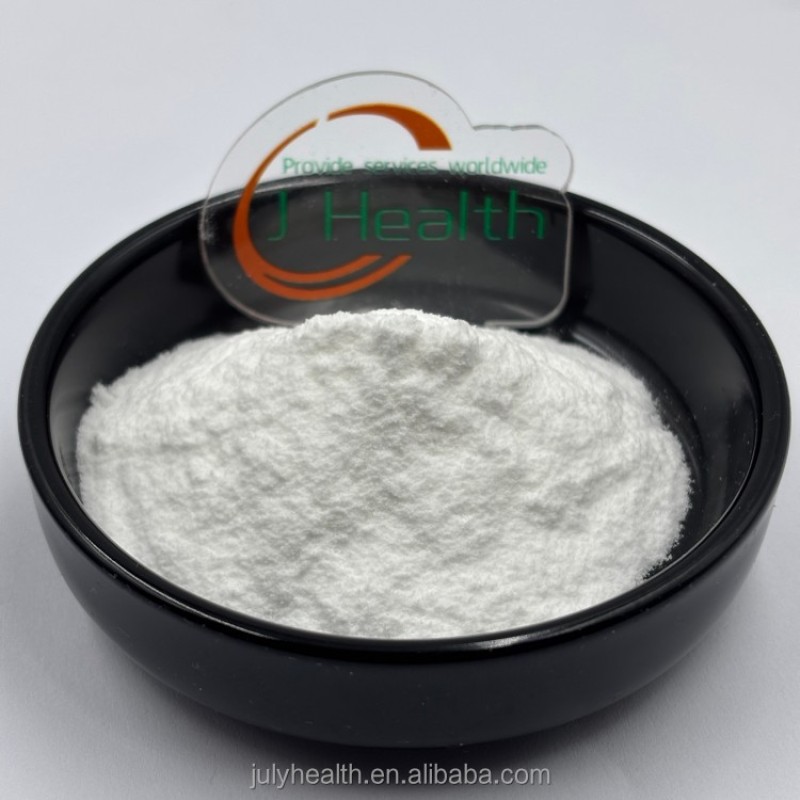 Papain Powder Factory - High Activity 50000-1500000U/G Papaya Extract