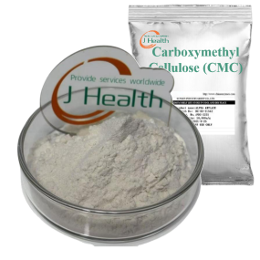 CMC Powder Supplier - Carboxymethylcellulose Food Grade