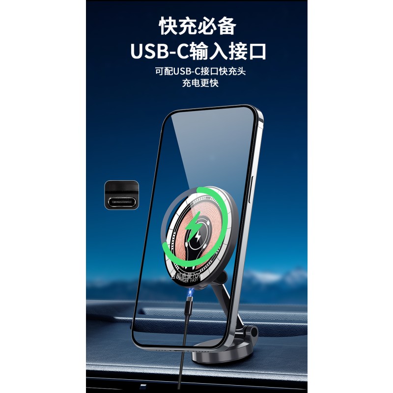 Smartphone Holder Manufacturer - Adjustable Dashboard Magnet Charger