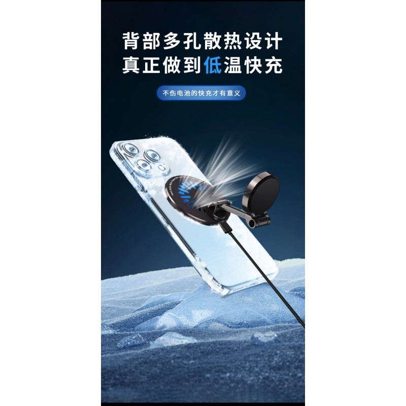 Smartphone Holder Manufacturer - Adjustable Dashboard Magnet Charger