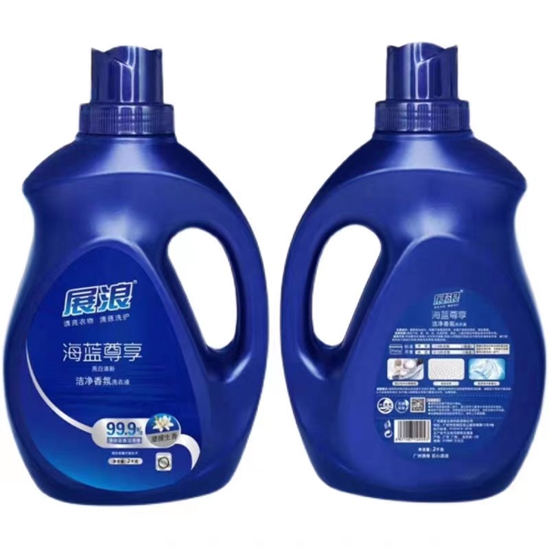 Laundry Detergent Supplier - Wholesale Household Washing Product