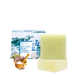 Acne Treatment Soap Manufacturer - 100g Pimple Pore Sea Salt Goat Milk Whitening