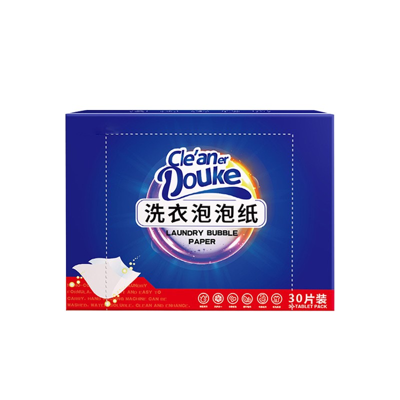 Laundry Detergent Strips Factory - Super Concentrated Plant Extract Scented Bio