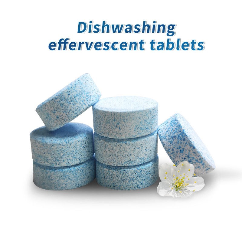 Dishwashing Block Supplier - DERPU Household Solid Detergent Effervescent Tablet