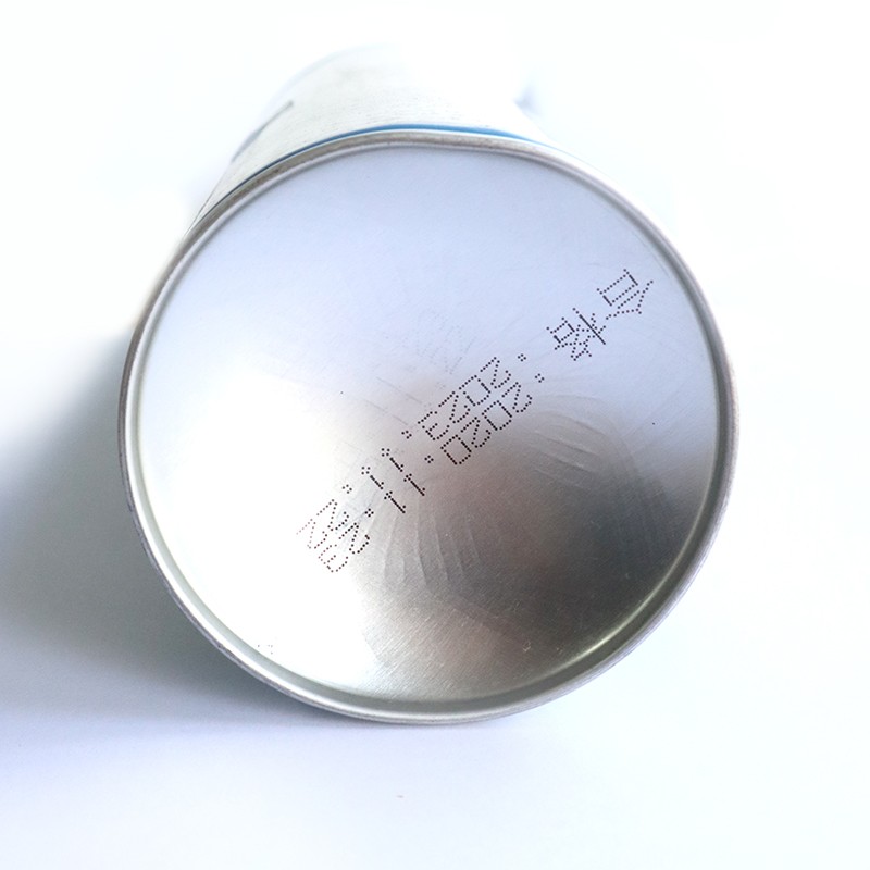 Air Freshener Spray Manufacturer - Wholesale OEM ODM Room Base Auto Perfume