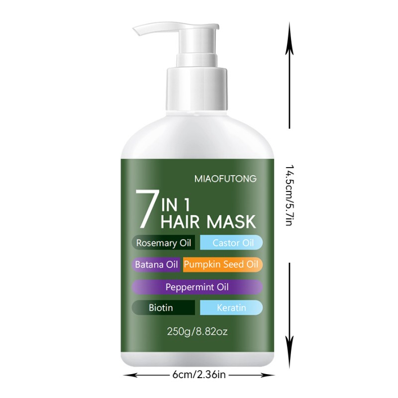 Hair Mask Factory - 7-in-1 Dry Hair Repair Soft Smooth