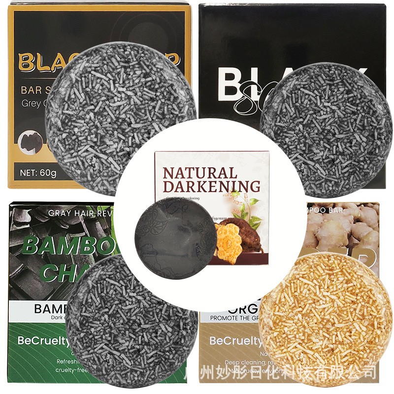 Face Soap Manufacturer - Kojic Acid Goat Milk Rope Oat Set