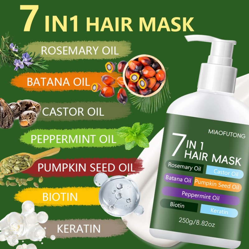 Hair Mask Factory - 7-in-1 Dry Hair Repair Soft Smooth