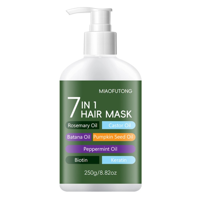 Hair Mask Factory - 7-in-1 Dry Hair Repair Soft Smooth