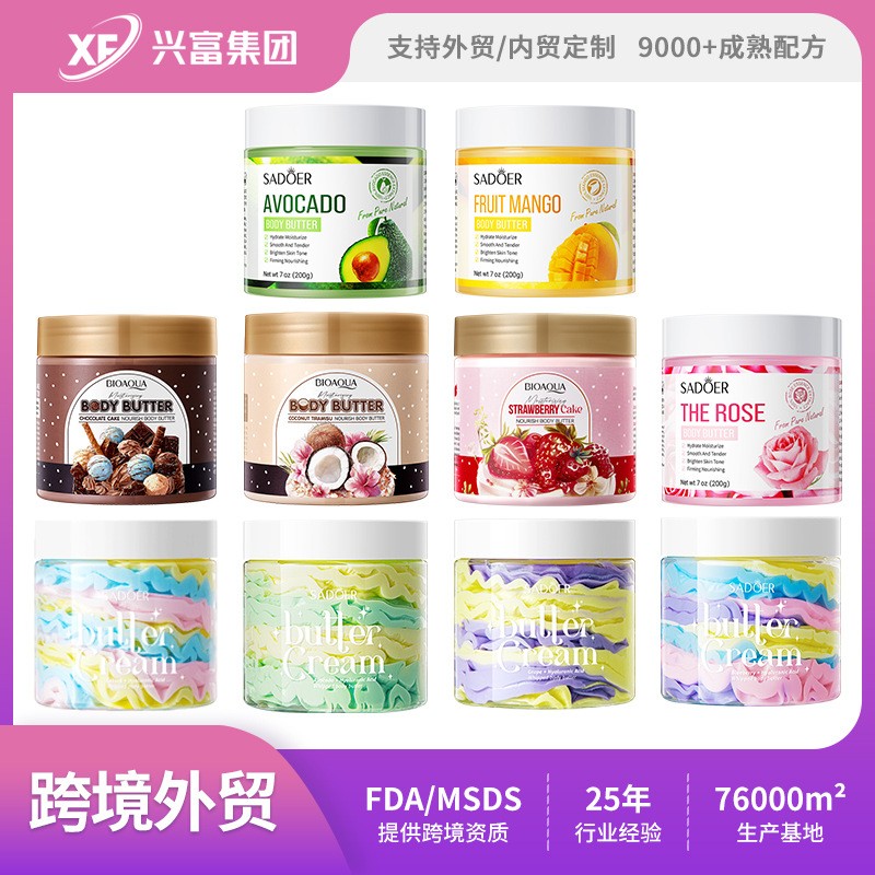 Foot Soak Powder Factory - Herbal Organic Paraben-Free Silicone-Free