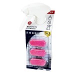 BAO GIAO GUN BIOTECHNOLOGY CO., LTD.