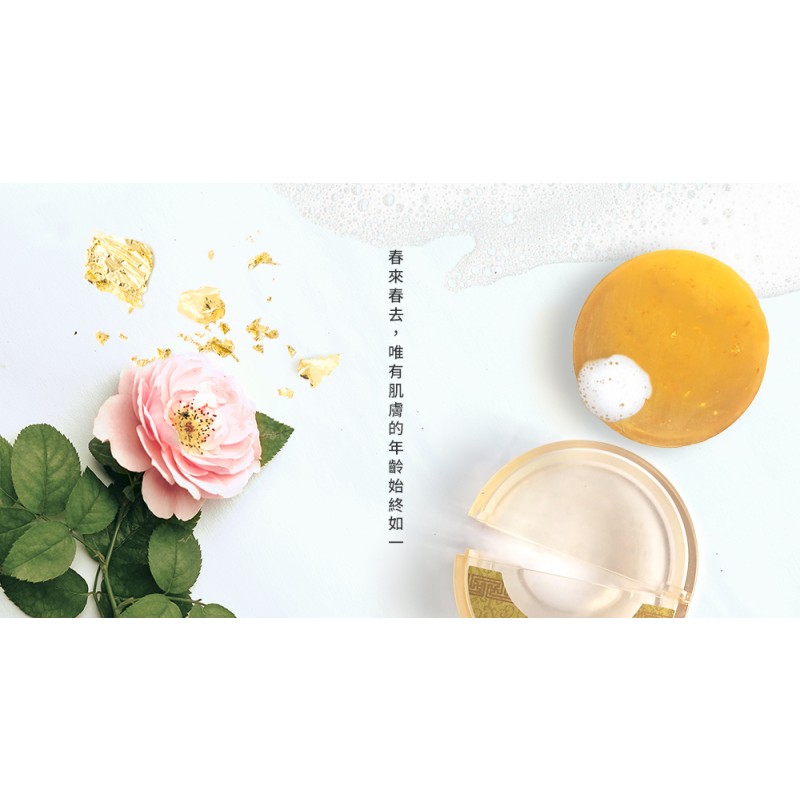 Crystal Soap Supplier - Amino Acid Gold Foil Salt Soap PH5.5