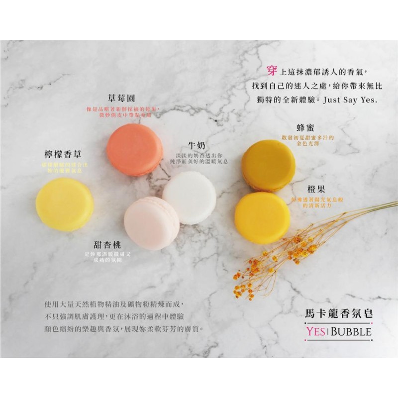 Beauty Soap Set Supplier - Valentine Fragrance Gift Box