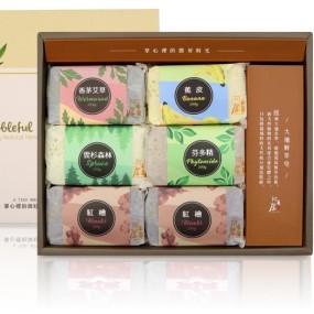 Beauty Soap Set Factory - Nature Essence Extract Gift Box