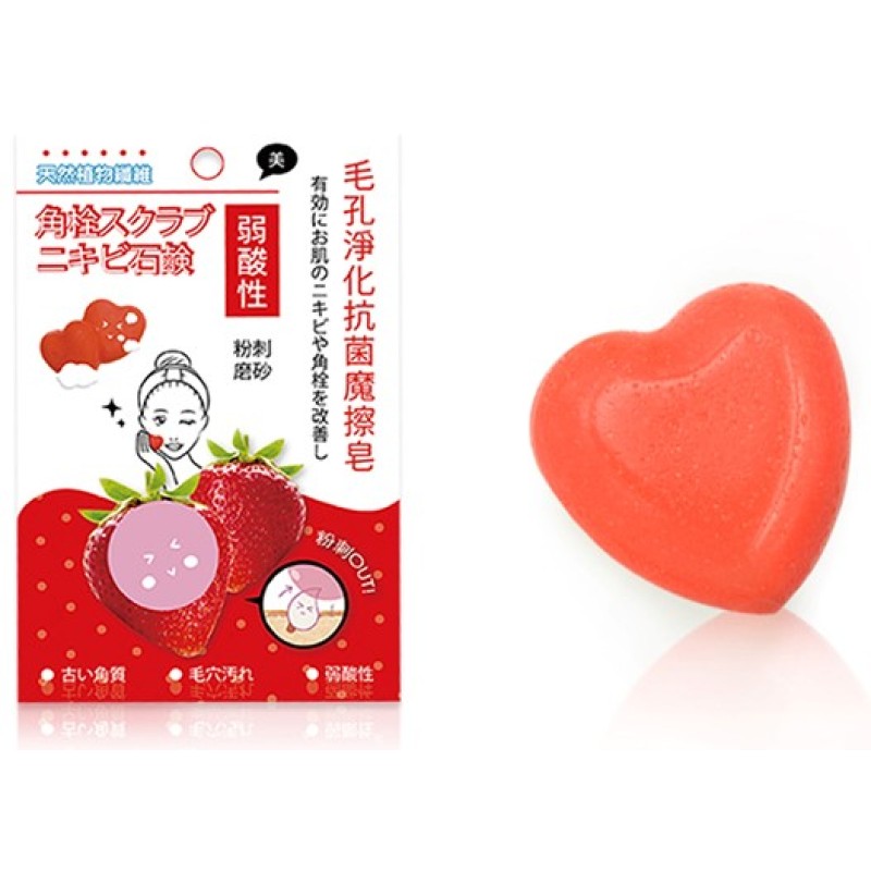 Collagen Soap Base Factory - Jelly Yoni Natural Organic PH5.5