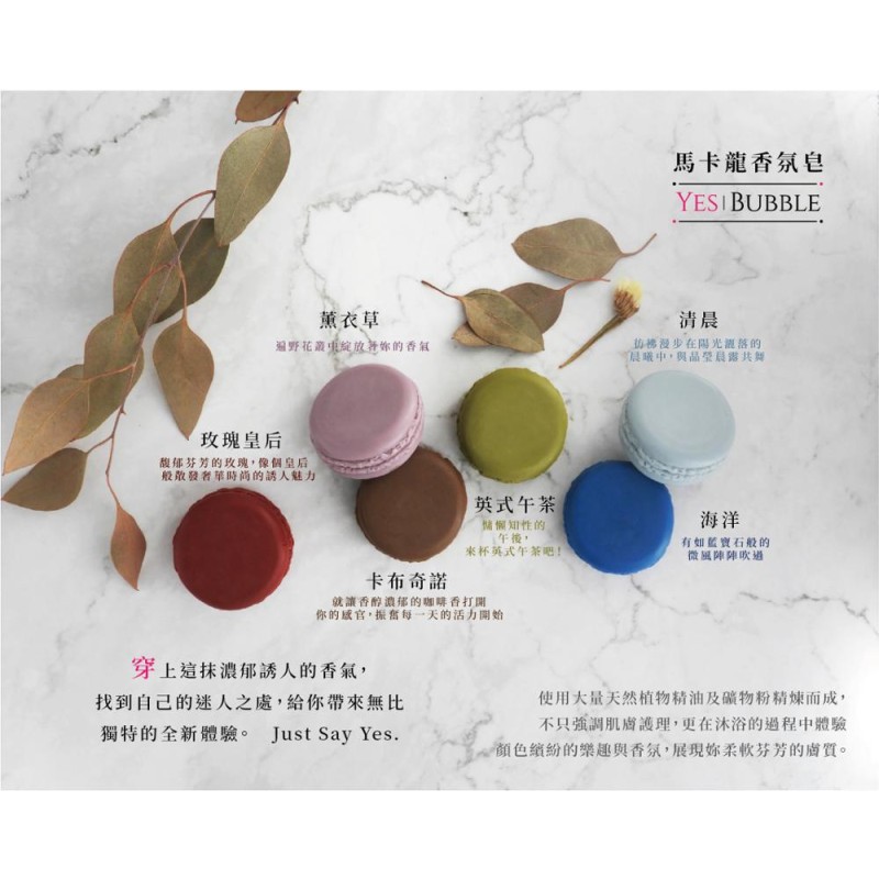 Beauty Soap Set Supplier - Valentine Fragrance Gift Box