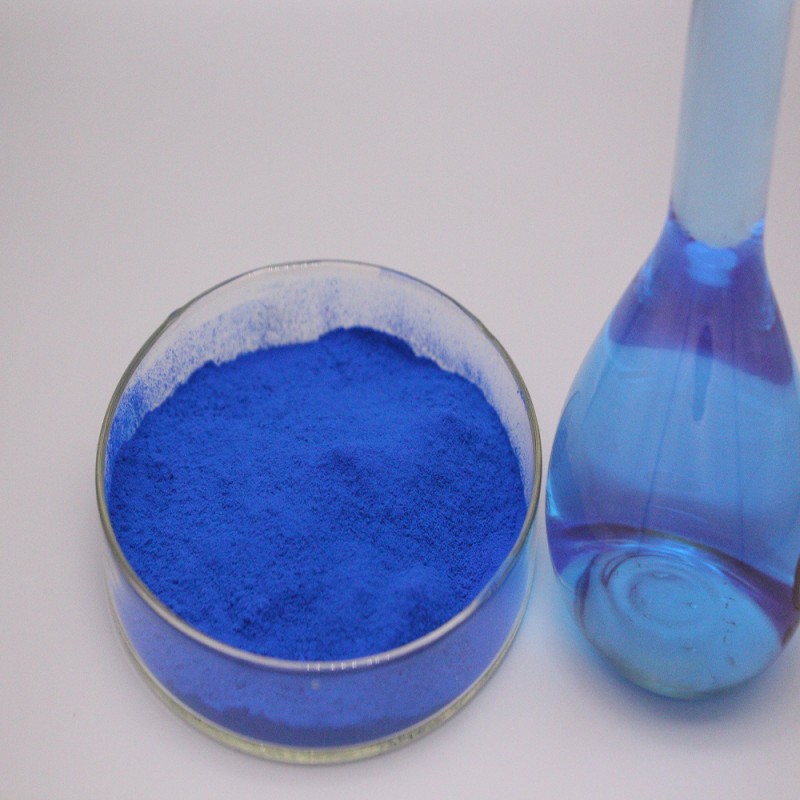 Phycocyanin Supplier - GMP Factory Supply E16-E25 Spirulina Antioxidant