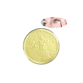 Yeast Beta Glucan Manufacturer - Animal Feed Pure Yeast Glucan