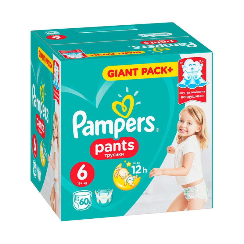 Tape Diaper Supplier - Wholesale Soft Breathable 80pieces