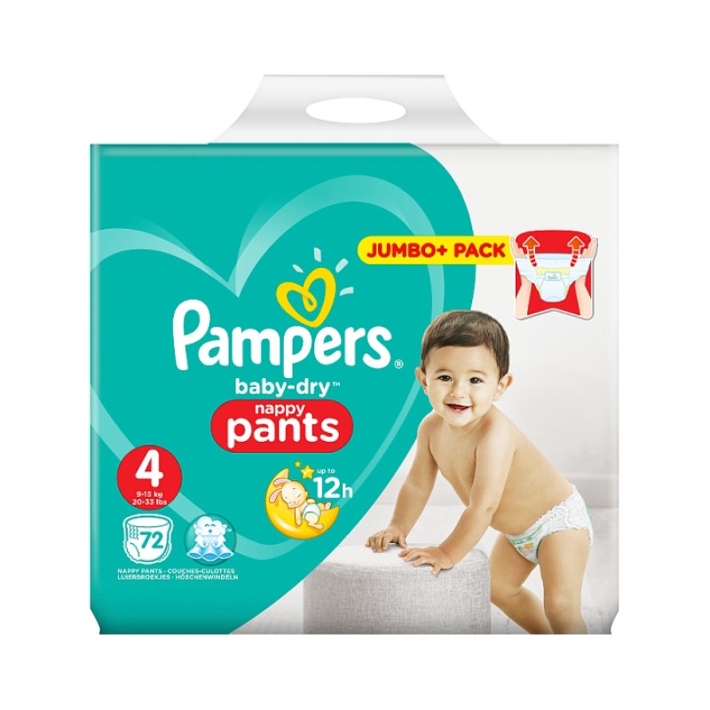 Pant Diaper Factory - Cheap Disposable Competitive Price