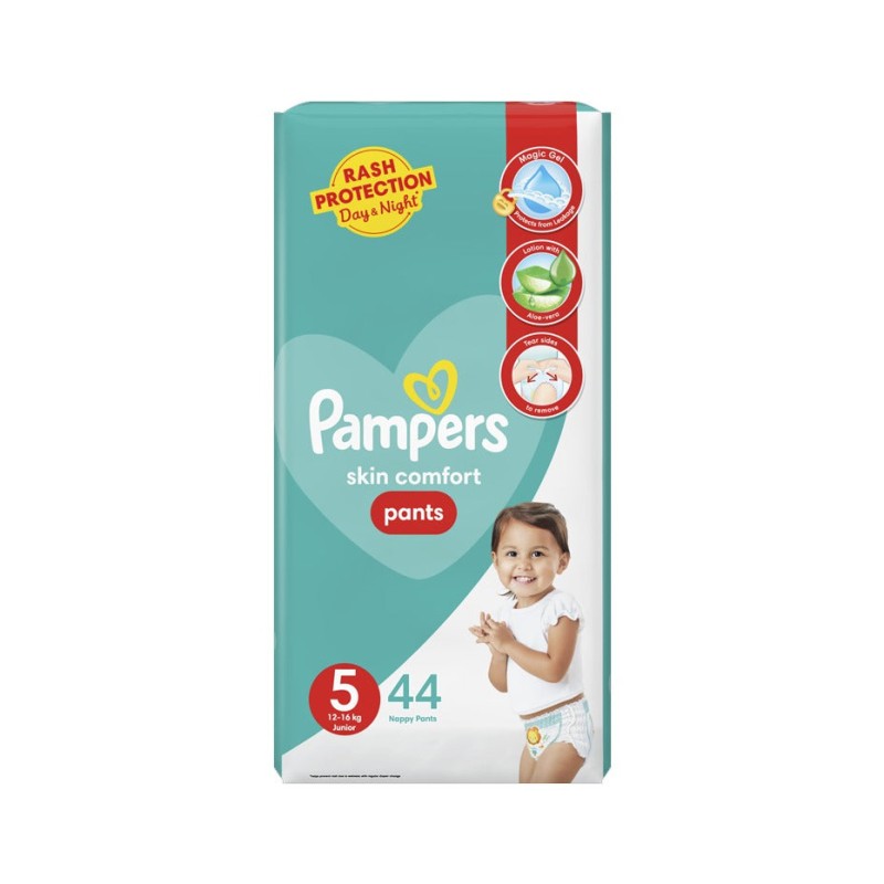 Cloth-like Diapers Supplier - Cotton Disposable XXL Green