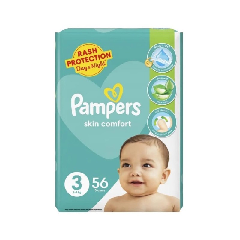 Baby Diapers Manufacturer - Top Grade Original Discount Price