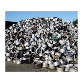 Aluminum Scrap Supplier - Extrusion 6063 Scrap for Sale