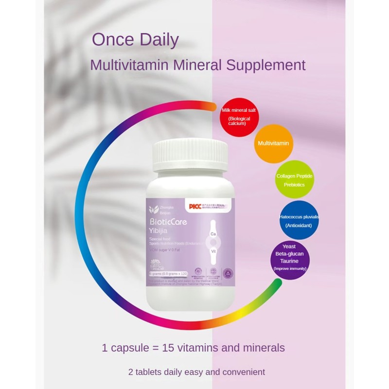 Customized Multivitamin Mineral Tablets 15 Kinds Vitamins Minerals Private Label Food Grade Dietary Supplements