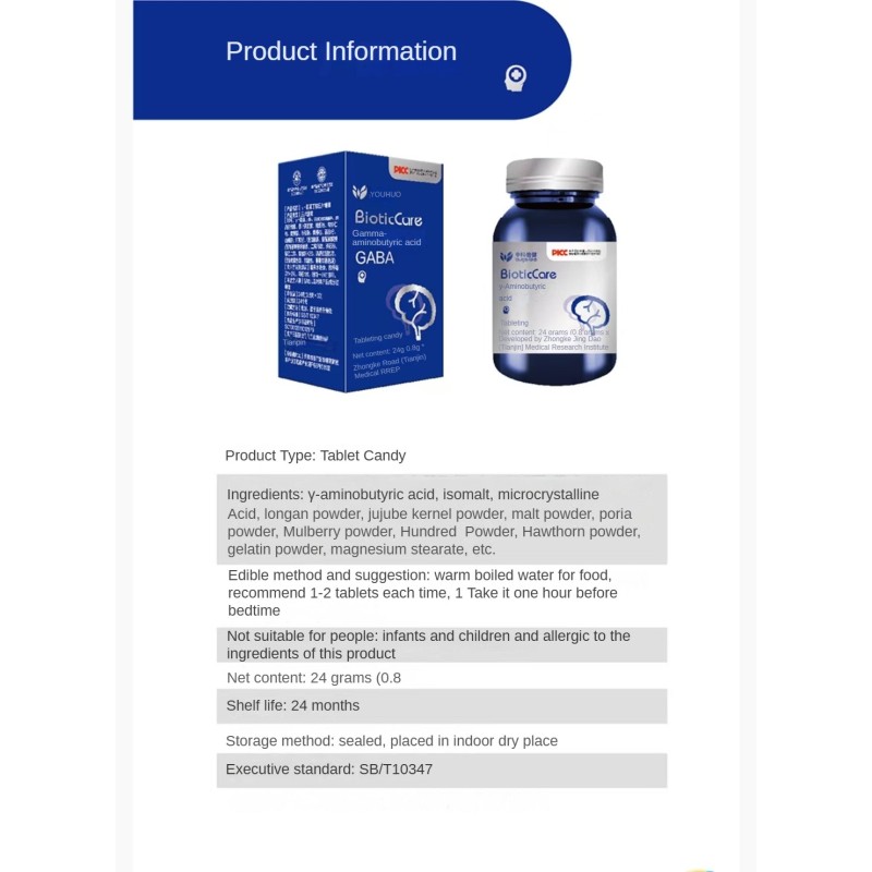 Own Brand Y-Aminobutyric Acid (GABA) Capsules for Sleep Disorders Stress Relief Peaceful Sleep Without Melatonin Dependency