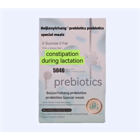 Family-Friendly Herbal Extract Intestinal Laxative Powder Vitamin Active Ingredient Lactic Acid Bacteria Plant-Based Product