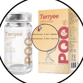 Own Brand High Purity PQQ Dietary Supplements Natural Origin Antioxidant Food Tablets for Cellular Health Brain Health Bottle