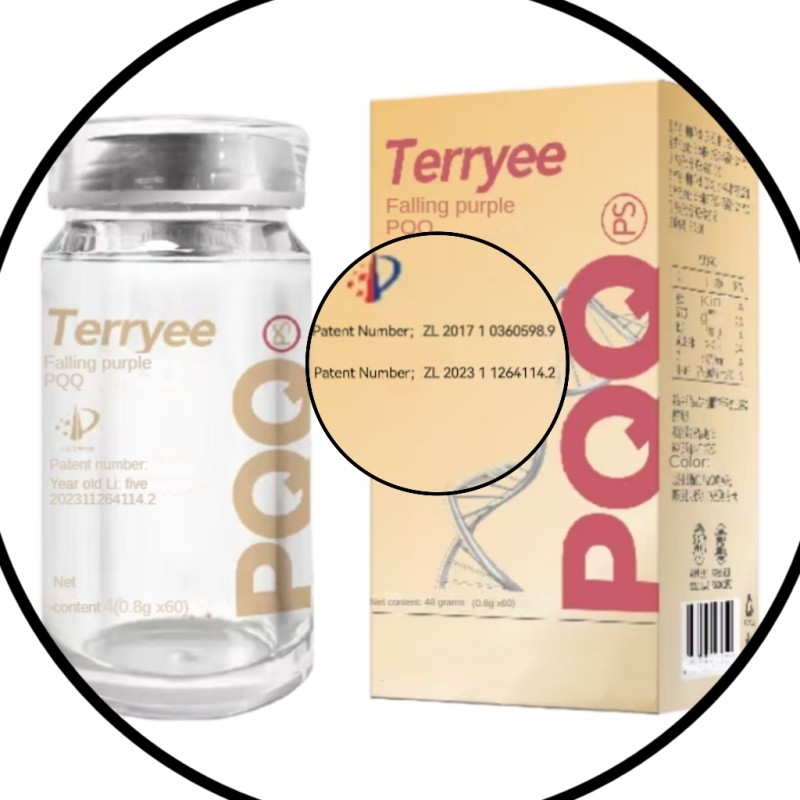 Own Brand High Purity PQQ Dietary Supplements Natural Origin Antioxidant Food Tablets for Cellular Health Brain Health Bottle