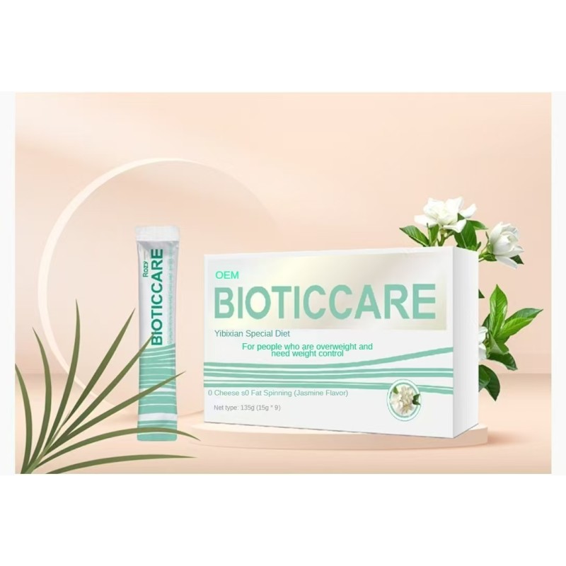 Hot Sale Food Grade Herbal Extract Weight Loss Powder Continuously Enhances Fullness Blocks Absorption Burns Fat