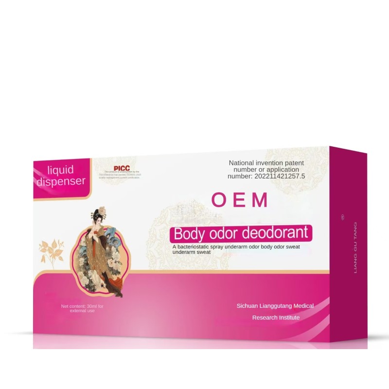 Good Price All-Day Use Body Odor Deodorant New Refreshing Scent Sweat Non-Sticky Gentle on Skin Quick Drying in Capsule Form