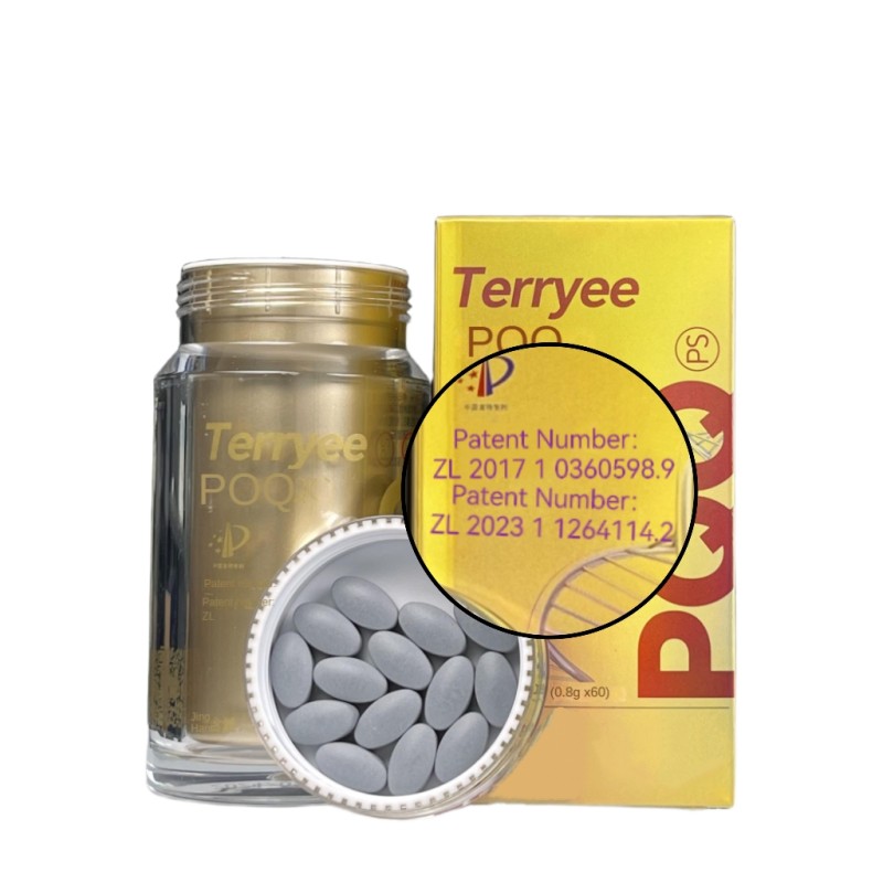 OEMOwnBrand High Purity PQQ Herbal Extract Patent Antioxidant Defense Dietary Supplements Tablet Boost Cognitive Function Deep