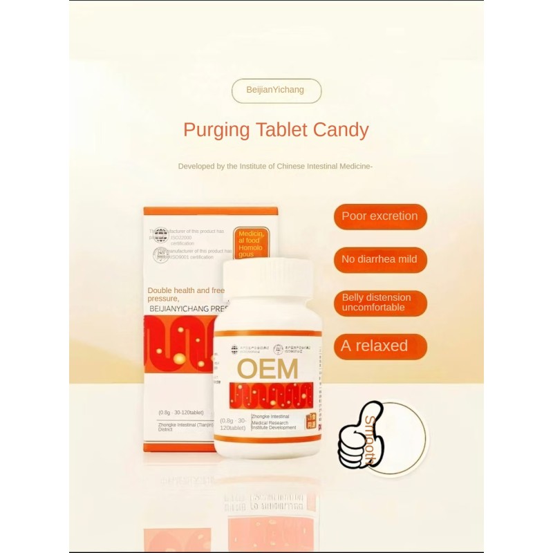 Wholesale New Cold Pressed Herbal Extract Capsules Food Grade Constipation Relief Cause No Pain Diarrhea New Production Process