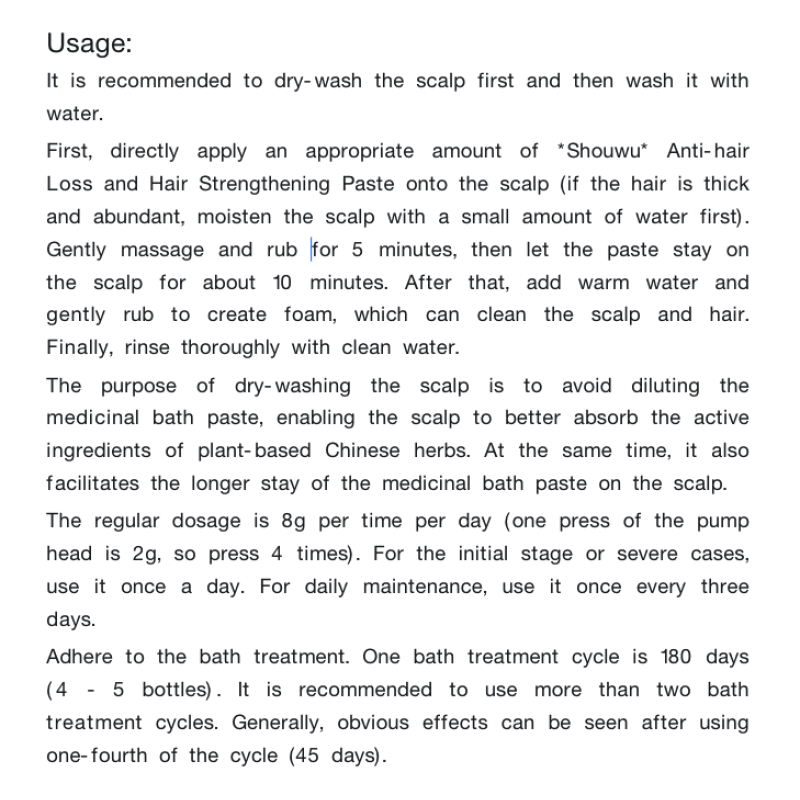 Shouwu Solid Hair Treatment Soap Fast Delivery Natural Care Solution for Stronger Roots Reduced Hair Loss Active Curcumin