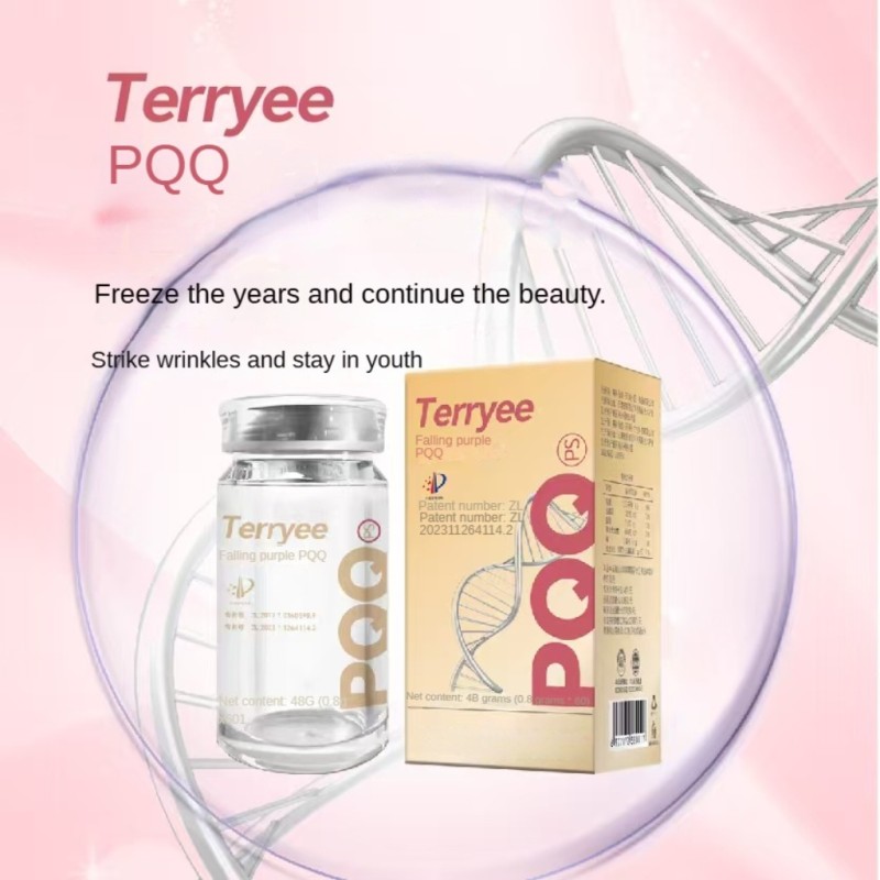 High Purity PQQ Powder Natural Origin Food Dietary Supplements Antioxidant for Cellular Health Brain Health Energy Boost Bottle