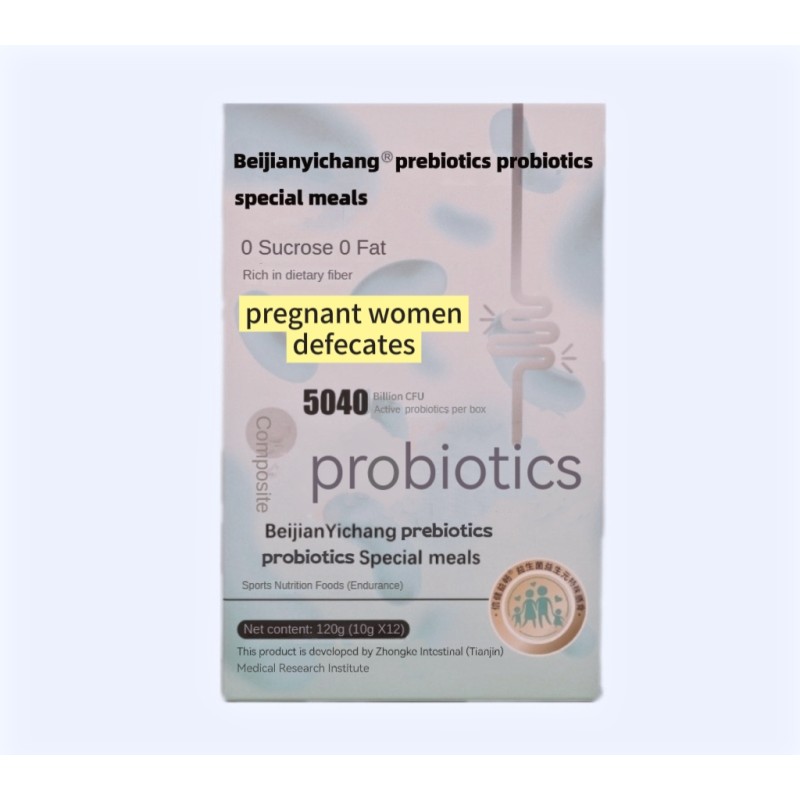 OEM High Quality Behealth Prebiotics Probiotics Diet Formula Herbal Extract Powder Constipation Support High Gut Health Benefit