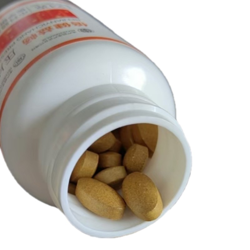 Wholesale Prebiotics Emodin Tablets Ensuring Gut Health Relieving Constipation No Abdominal Pain Smooth Bowel Movements Toilet