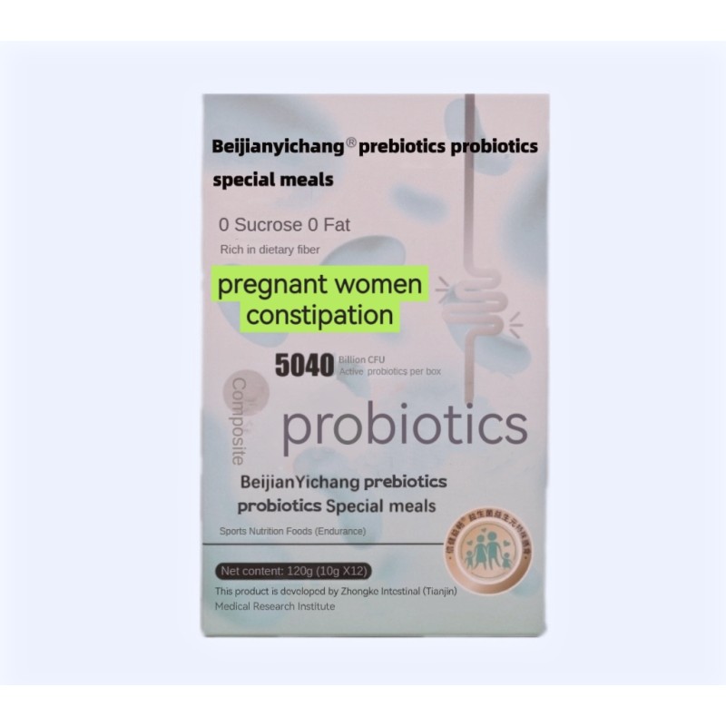 Pregnant Women's Intestinal Clearing Moistening Agent Prebiotics Probiotics Lactic Acid Bacteria Herbal Extract Capsules