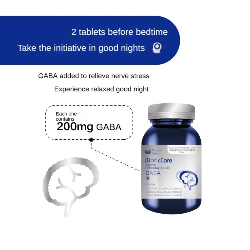 Own Brand Herbal Extract Capsules Y-Aminobutyric Acid (GABA) for Peaceful Sleep Stress Relief Sleep Disorders Wild