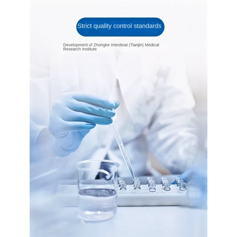 Food Cold Pressed Dietary Fiber Supplements Natural Gut Microbiota Enhancer Digestive Enzymes Deep Cleansing Bowel Capsule