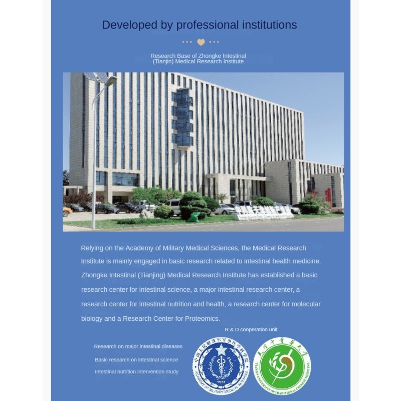 Prostate Reproductive System Vital Dysuria Urethral Tablets Plant Extract Scrotal Moisture Sexual Dysfunction Enhancer Sperm