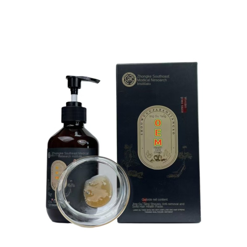 Shouwu Solid Hair Treatment Soap Fast Delivery Natural Care Solution for Stronger Roots Reduced Hair Loss Active Curcumin