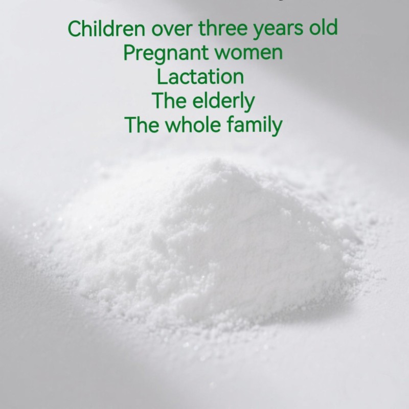 High Quality OEM Constipation Formula Prebiotics and Probiotics Special Diet Powder for Gut Health Support