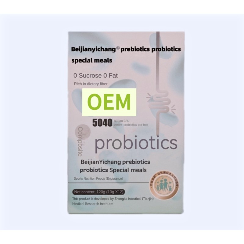 OEM Deep Cleansing Herbal Extract Capsules Vitamin Active Promote Natural Bowel Movements Banana Stools Formation No Pain