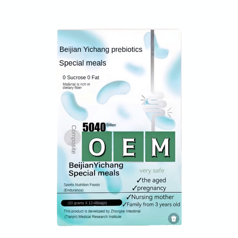 Wholesale Inulin Dietary Fiber Powder Intestinal Moistening Agents Colon Cleansers to Enhance Intestinal Function Laxatives