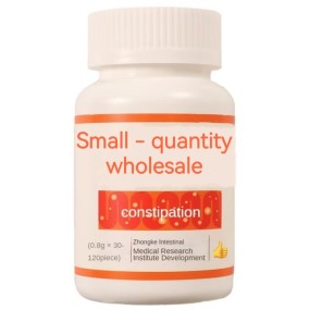 Wholesale Food Grade GutHealth Enhances Gastrointestinal Peristalsis Natural Defecation Relieves Constipation Active Emodin